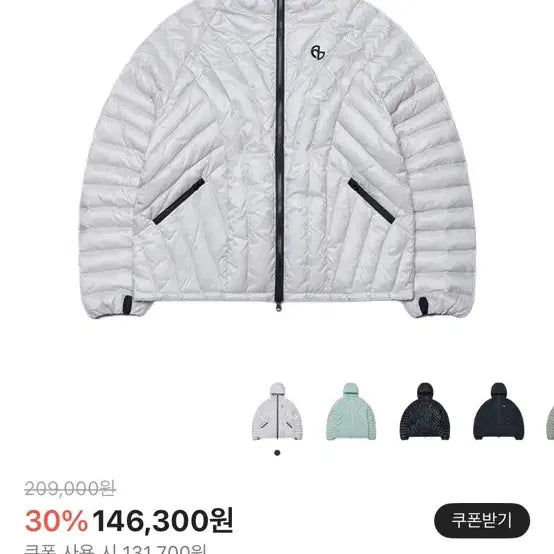 [BUNJANG] No.Manual Nubess Duck Down Glossy Gray Lightweight Padded Jacket / 노매뉴얼 누베스 덕다운 글로시그레이 경량패딩