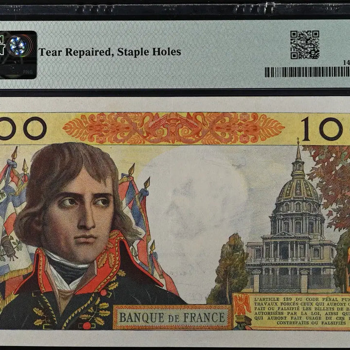 [BUNJANG] France 1961 100 Nouveau Franc Napoleon Banknote / 프랑스 1961년 100 누보프랑 귀한 나폴레옹 지폐  PMG 53