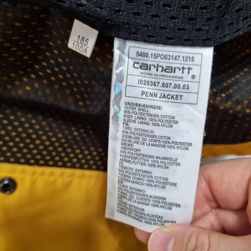 [BUNJANG] Carhartt Coach Jacket Men XL / 칼하트 코치 자켓 남XLㅡ0213