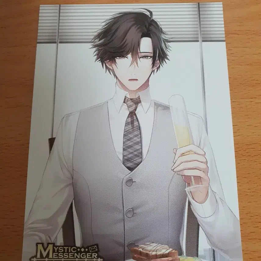 [BUNJANG] Mystic Messenger Han Joo-min Official Merchandise / 수상한 메신저 한주민  (공식)