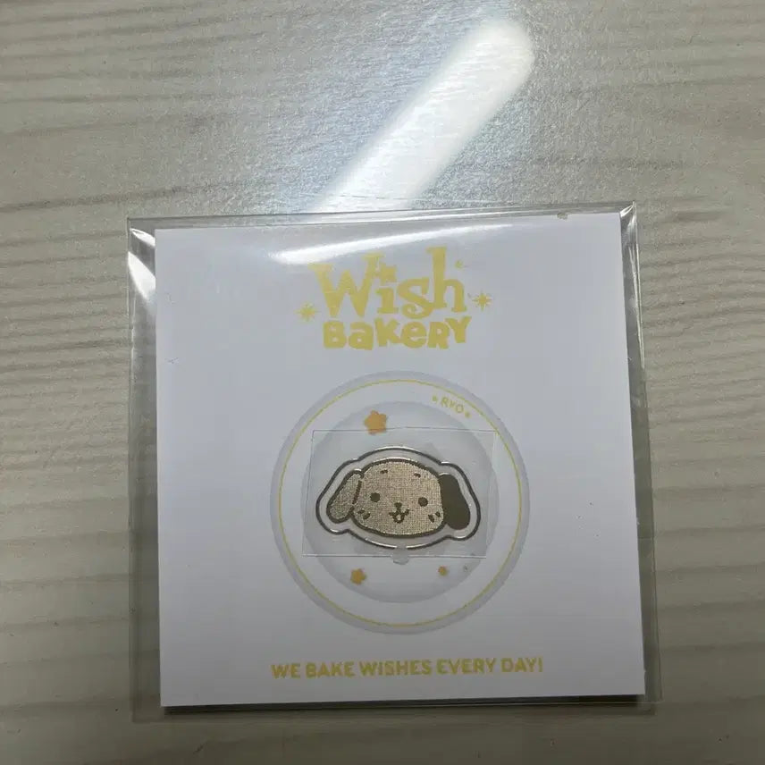 [SOLD OUT] 엔시티 위시 팝업 베이커리 입장 메탈 스티커 룐룐 양도