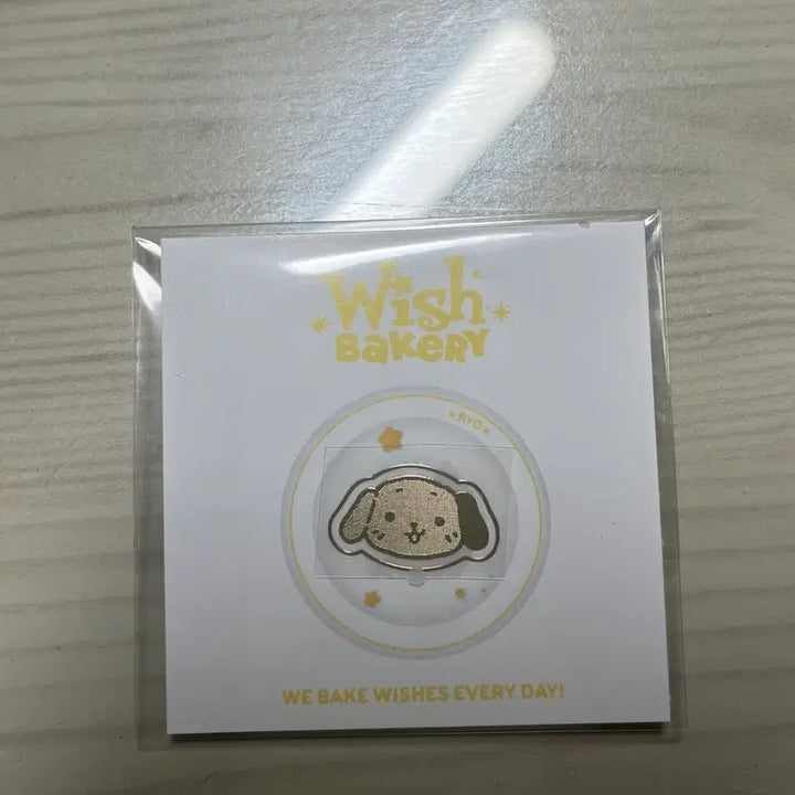 [SOLD OUT] 엔시티 위시 팝업 베이커리 입장 메탈 스티커 룐룐 양도