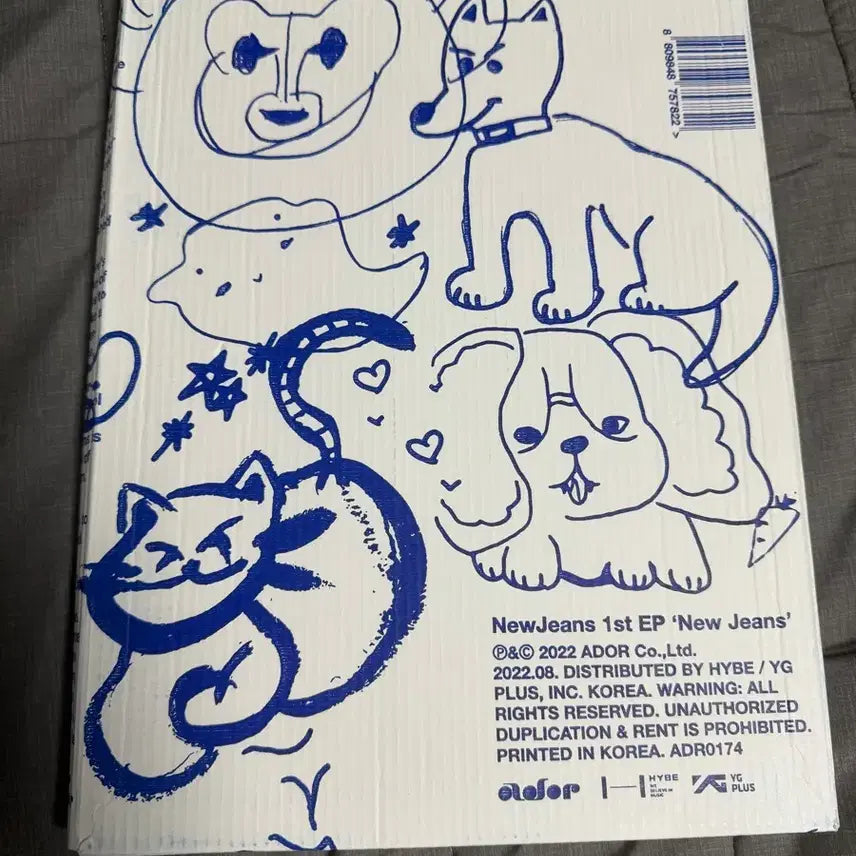 뉴진스 NewJeans 친필싸인 블루북