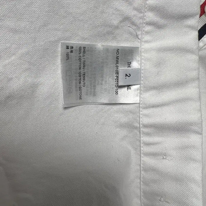 [BUNJANG] Thom Browne Shirt / 톰브라운셔츠(2)