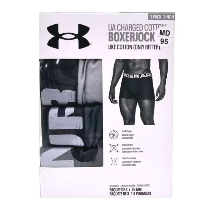 [BUNJANG] Under Armour Men's Drawers Underwear 15-Piece Set / 언더아머 남성 드로즈 팬티 3매 5세트 총15장 새제품
