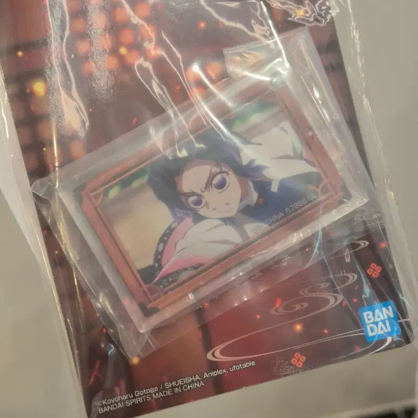 [BUNJANG] Demon Slayer Shinobu Acrylic Keyring / 귀멸의칼날 쿠지 아크릴키링 E상 시노부