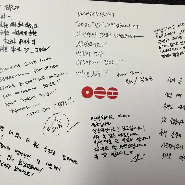 BTS 방탄소년단 골드 멤버십 엽서