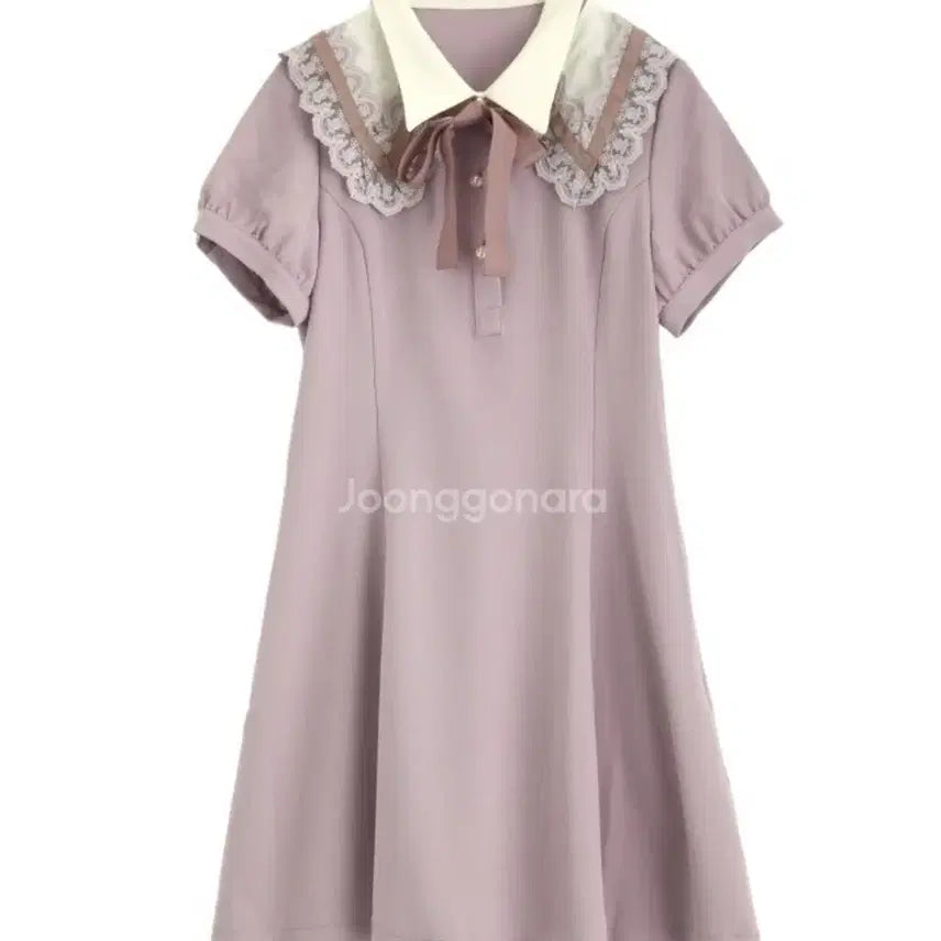 [BUNJANG] Axis Femme One-Piece Dress / 일본브랜드 엑시즈팜의 원피스