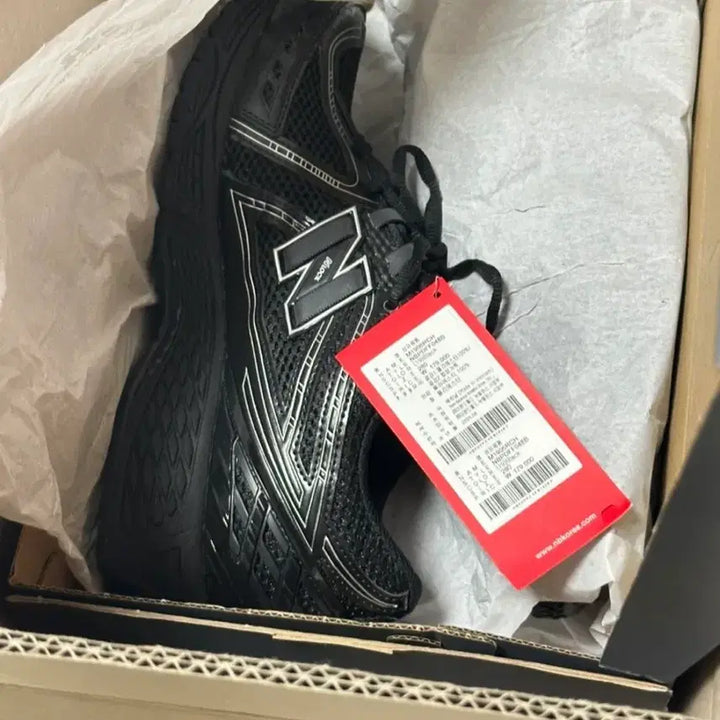[BUNJANG] New Balance 1906R Triple Black M1906RCH Sneakers / 뉴발란스 1906R 트리플블랙 M1906RCH  사이즈 : 280