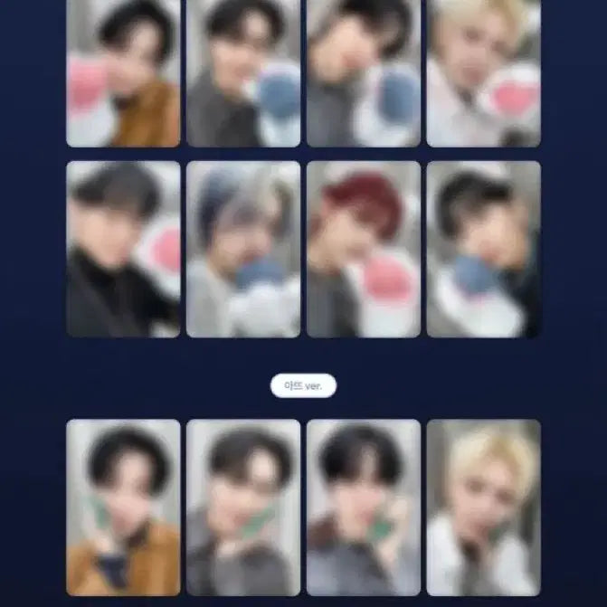 에이티즈 골든아워 파트 4 디어마이뮤직 디마뮤 분철