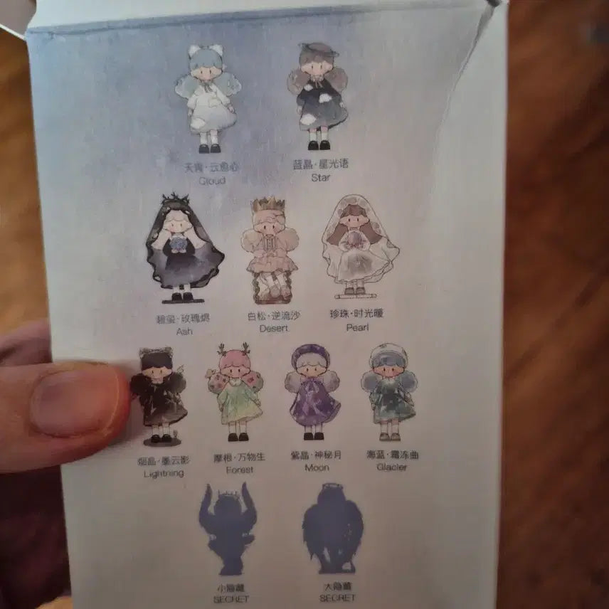 [BUNJANG] Finding Unicorn Mollinta Natural Dal / 파인딩유니콘 몰린타 내추럴 달