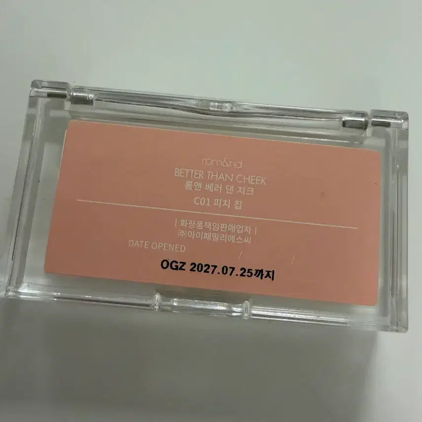 [BUNJANG] Rom&nd Peach Chip Blush / 롬앤 베러 댄 치크 피치칩 급처