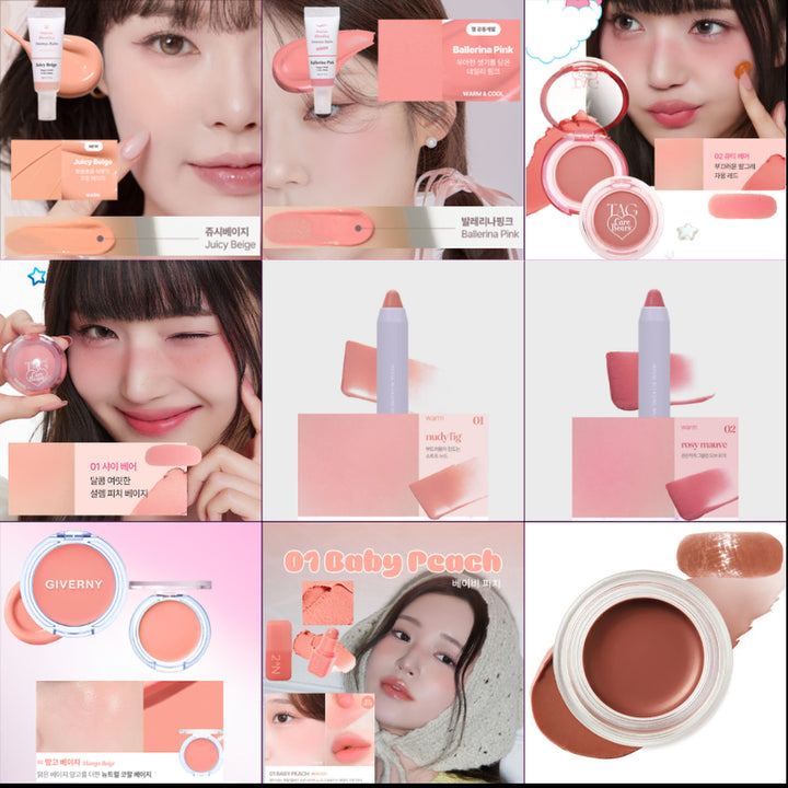 [BUNJANG] 2AM Giberni, Eglips, Dear A, & Keep in Touch Blush / ₩1,000~ 키핀터치 태그 지베르니 투에이엔 이글립스 디어에이 블러셔