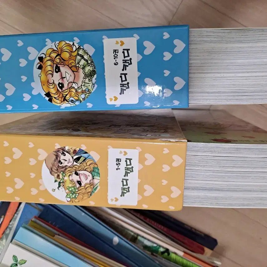 [BUNJANG] High Books Candy Candy Volume 10 Books / 하이북스 캔디캔디 10권