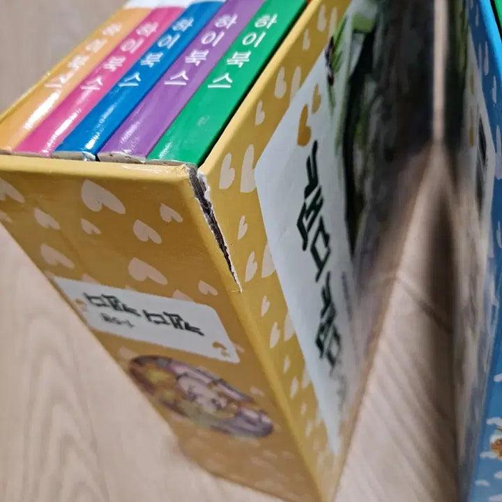 [BUNJANG] High Books Candy Candy Volume 10 Books / 하이북스 캔디캔디 10권