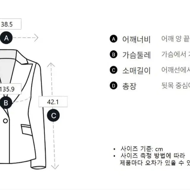 [BUNJANG] G-Cut Hooded Down Padded Jacket / 지컷 G- CUT 후디 다운 패딩