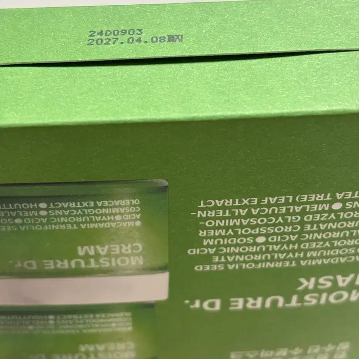 [BUNJANG] ISOI Jang Su Jin Skincare Bundle / 반택포) 아이소이 장수진 수분크림+앰플+패드+토너+팩 (개별 구매 가능)