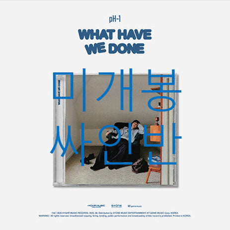 [BUNJANG] pH-1 What Have We Done Sealed CD / [미개봉 싸인반] 피에이치원 - What Have We Done (CD)