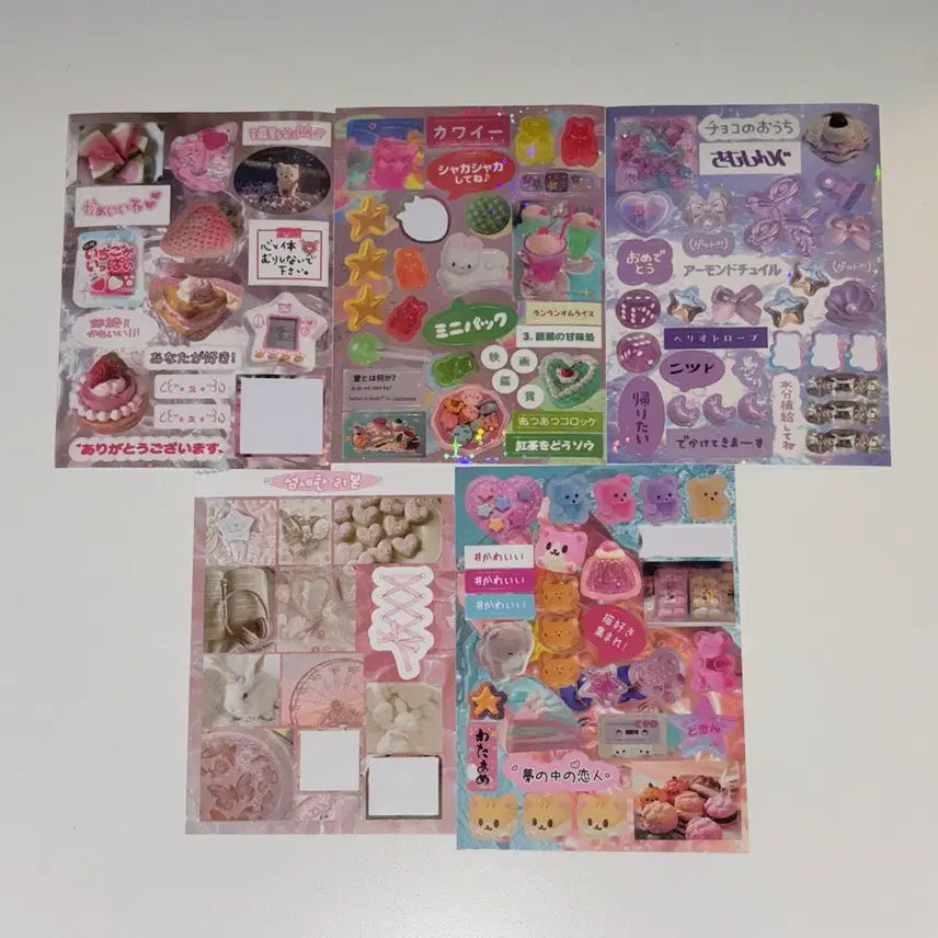 [BUNJANG] Assorted Stickers Bundle Set / 다꾸 스티커8 일괄판매