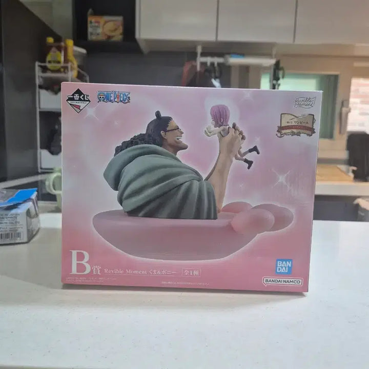 [BUNJANG] One Piece Dramatic Memories Kuma Figure / 원피스 드라마틱 메모리즈 쿠마 B상