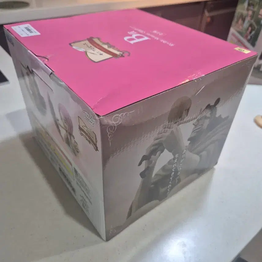 [BUNJANG] One Piece Dramatic Memories Kuma Figure / 원피스 드라마틱 메모리즈 쿠마 B상