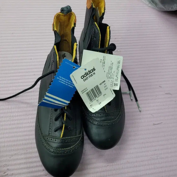 [BUNJANG] Adidas Yeezy Foam Runner &