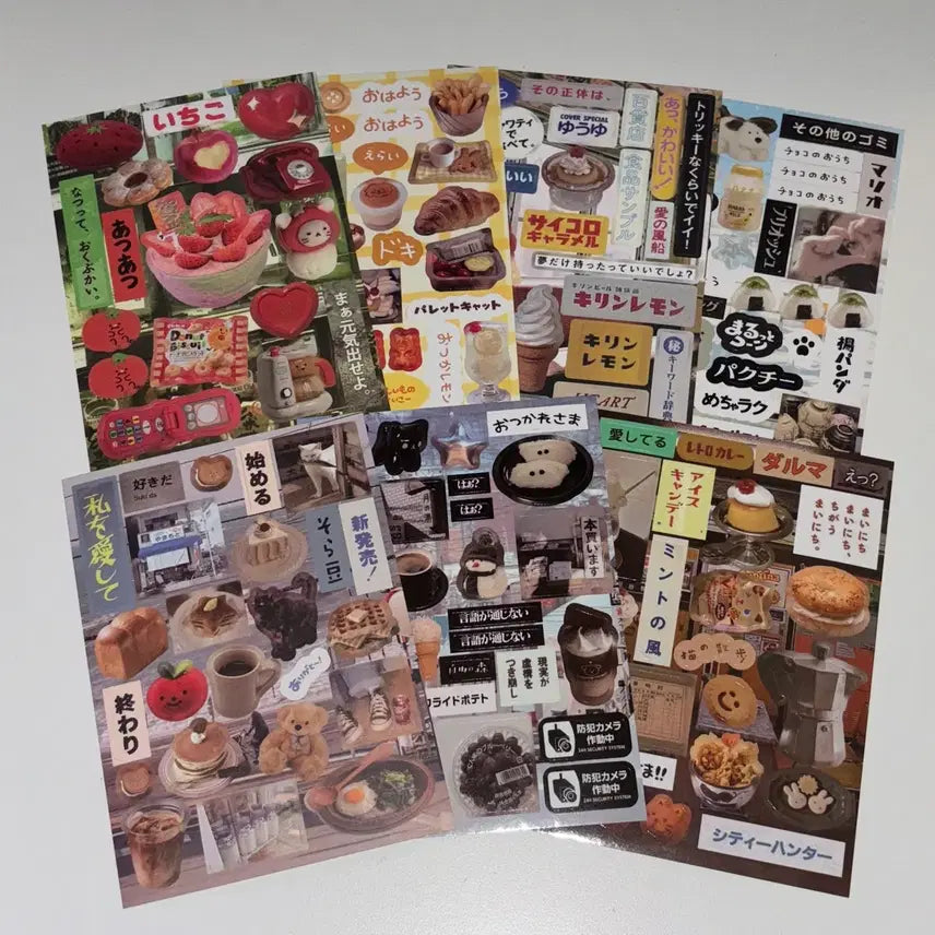 [BUNJANG] Assorted Stickers Bundle Set / 다꾸 스티커9 일괄판매