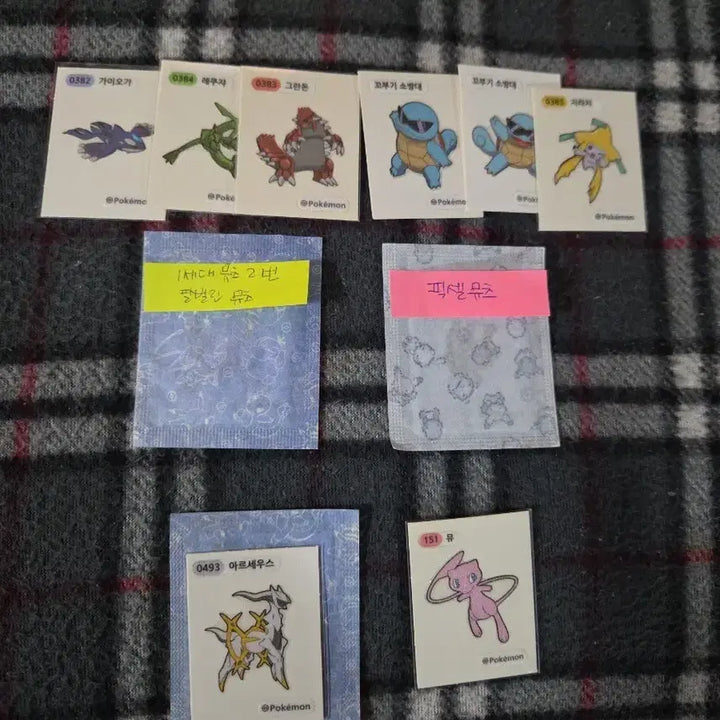[BUNJANG] Pokemon Stickers - Legendary &amp; Mythical Featuring Mew, Mewtwo, Rayquaza, Arceus, and More / 포켓몬 띠부씰 전설 뮤뮤츠 검은레쿠쟈 아르세우스 등