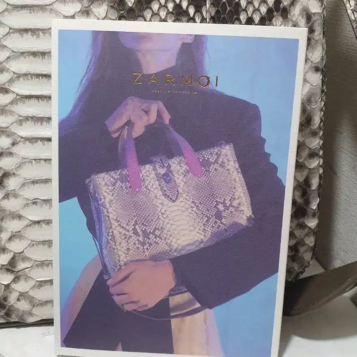 [BUNJANG] Jalmoi Shoulder/Tote Bag (Real Python) Purple Handle / 잘모이 숄더백 / 토트백 퍼플 핸들(리얼파이톤)