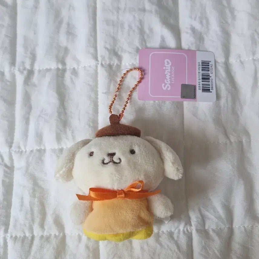 [BUNJANG] Sanrio Pompompurin Finger Puppet Keychain / 산리오 폼폼푸린 손가락 인형 키링