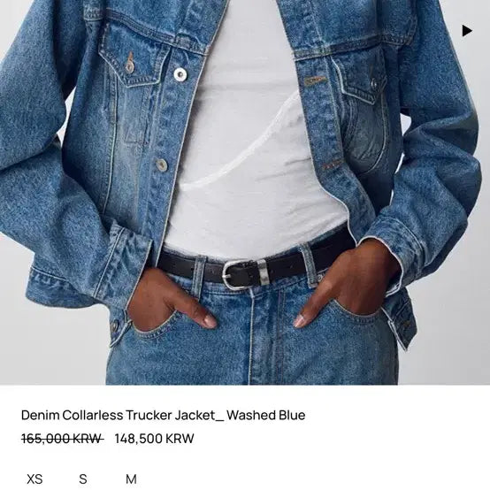 [BUNJANG] Toni Wek Collarless Denim Jacket / [S] 토니웩 카라리스 청자켓