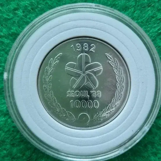 [BUNJANG] 1988 Seoul Olympics Commemorative Coin Set / 1988년 올림픽 1차 유치기념  은화 남대문/월계수