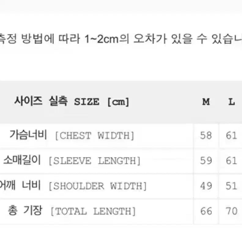 [BUNJANG] Carhartt WIP Hudson Reversible Jacket XXL Black Stone Washed / 칼하트wip 허드슨 리버시블 자켓 xxl 블랙 스톤 워시드