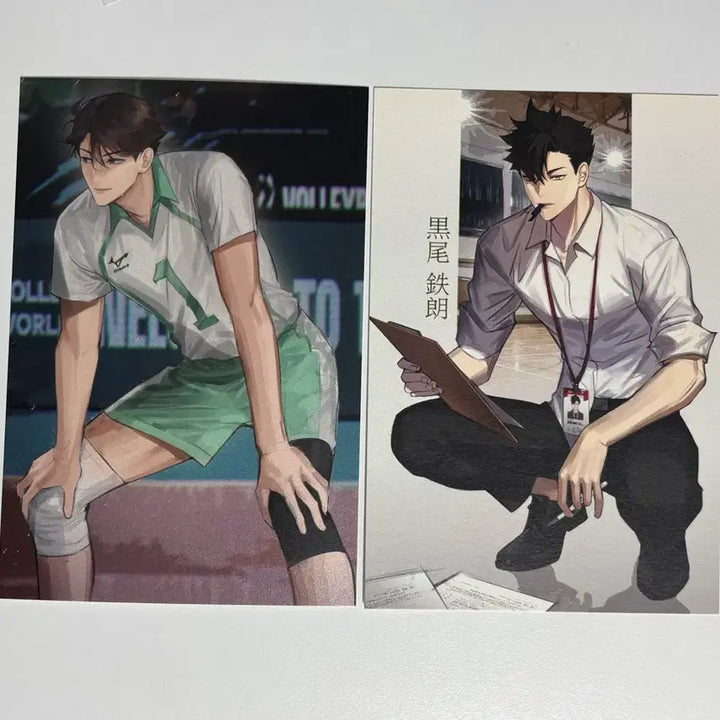 [BUNJANG] Haikyuu! Oikawa &amp; Kuroo Postcard &amp; Sticker Set / 하이큐 스티커 리무무님 엽서+스티커