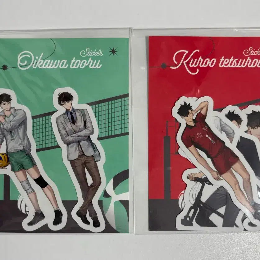 [BUNJANG] Haikyuu! Oikawa &amp; Kuroo Postcard &amp; Sticker Set / 하이큐 스티커 리무무님 엽서+스티커