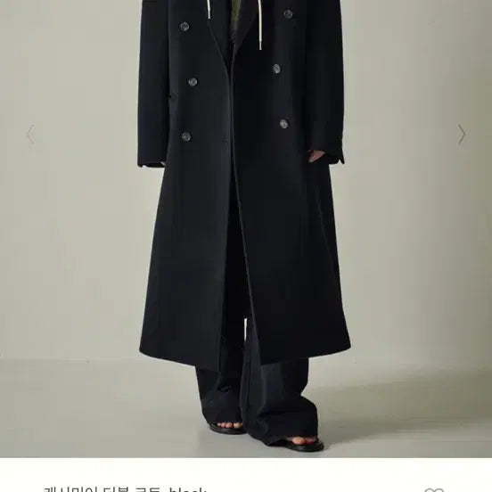 [BUNJANG] Double Coat Black M / 파사드패턴 캐시미어 더블코트 블랙 m