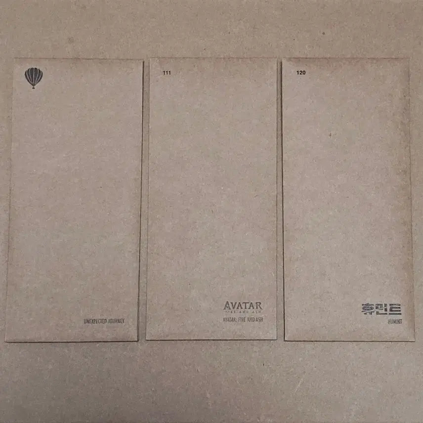 [BUNJANG] HUMINT Avatar Irreplaceable Moment TTT Photocard / 휴민트 아바타불과재 뜻밖의순간 TTT