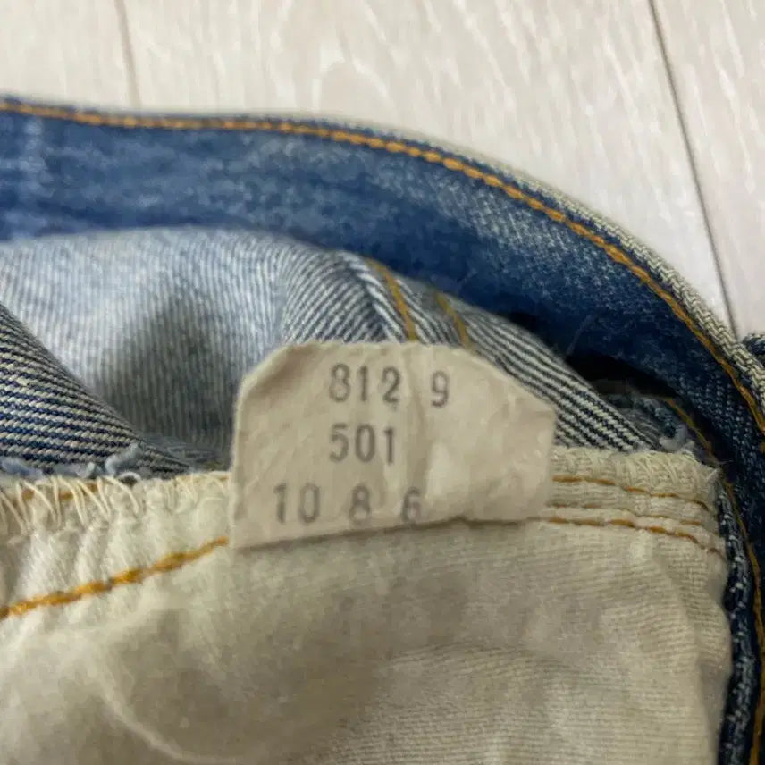 [BUNJANG] Levi's 501 66-Late Version Jeans / 70s 66후기 리바이스 501