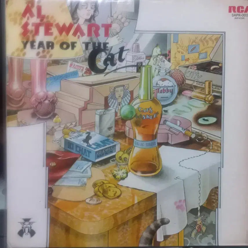 [BUNJANG] Al Stewart Year of the Cat LP / Al Stewart 의 Year of the Cat LP