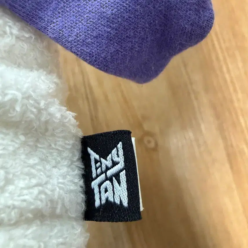 방탄소년단 정국 인형