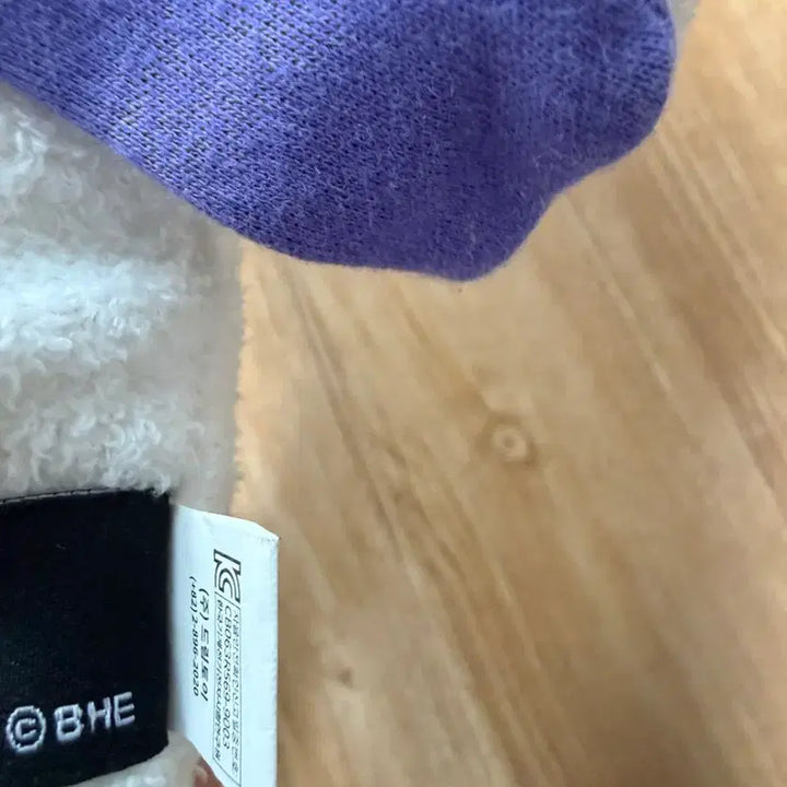 방탄소년단 정국 인형