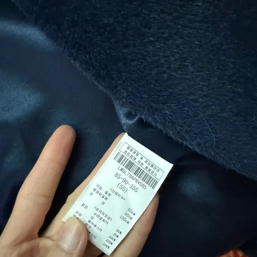 [BUNJANG] Luciano Choi Mink Coat 55 / Luciano Choi 루치아노 최 밍크 코트 55