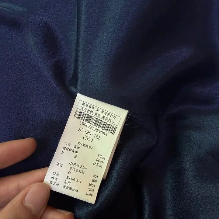 [BUNJANG] Luciano Choi Mink Coat 55 / Luciano Choi 루치아노 최 밍크 코트 55