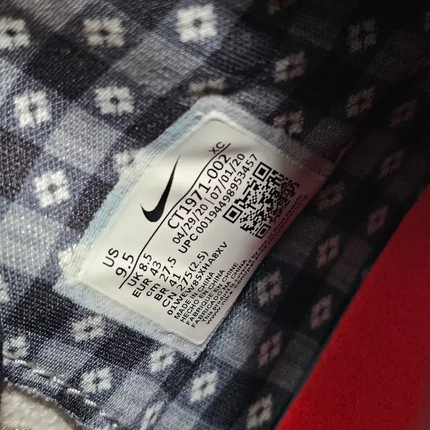 [BUNJANG] Nike Kyrie S2 &