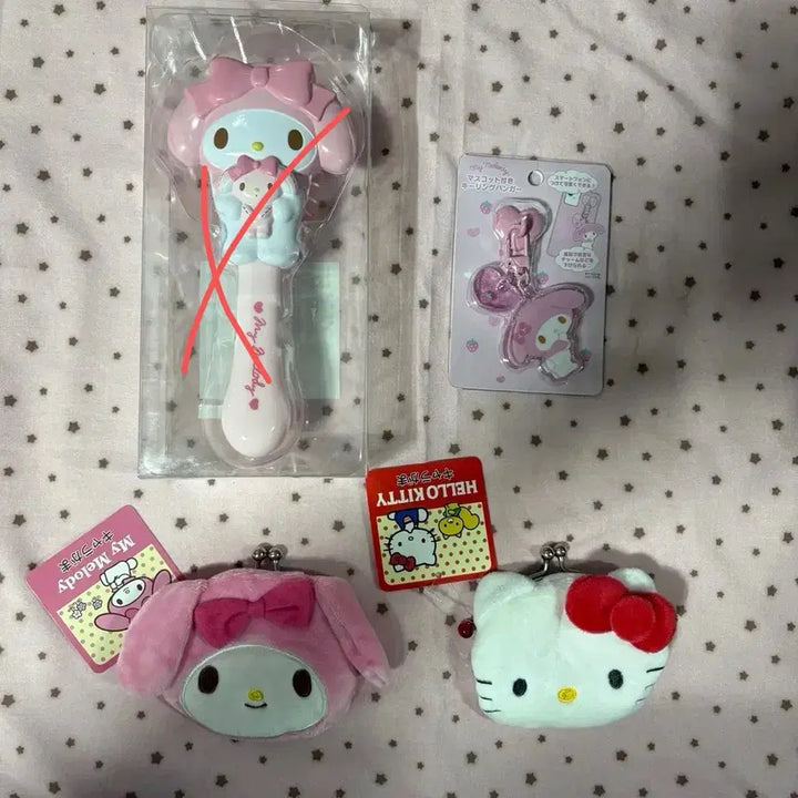 [BUNJANG] My Melody & Hello Kitty Character Goods Bundle / 마이멜로디 헤어브러쉬