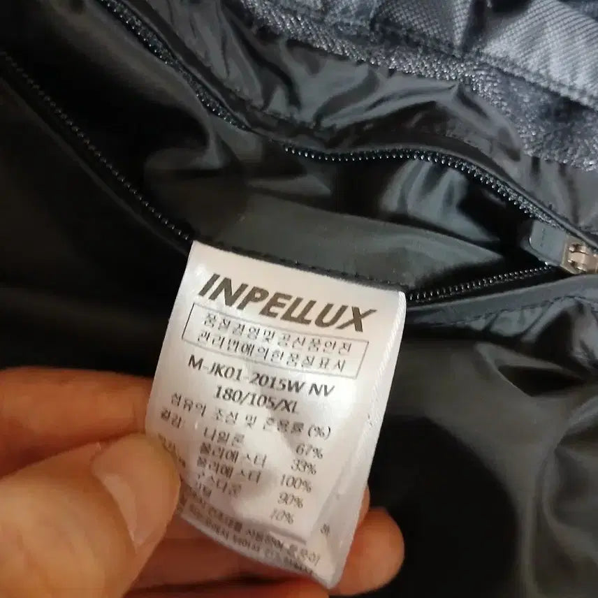 [BUNJANG] Infellus Goose Down Padded Coat Men&