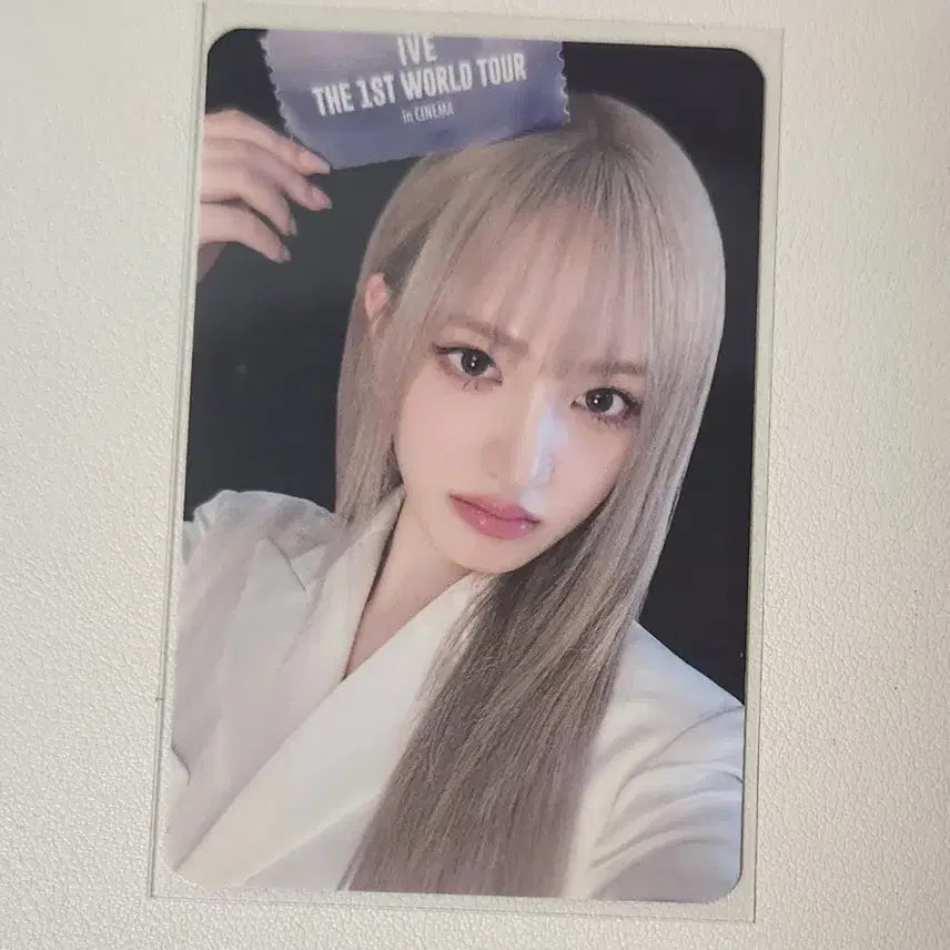 아이브 리즈 시네마 팝업 포카 판매합니다