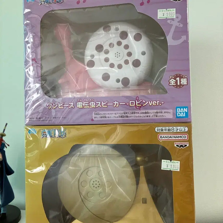 [BUNJANG] One Piece Den Den Mushi Speaker Figure Bundle Set / 원피스 피규어 전보벌레 스피커? 판매합니다