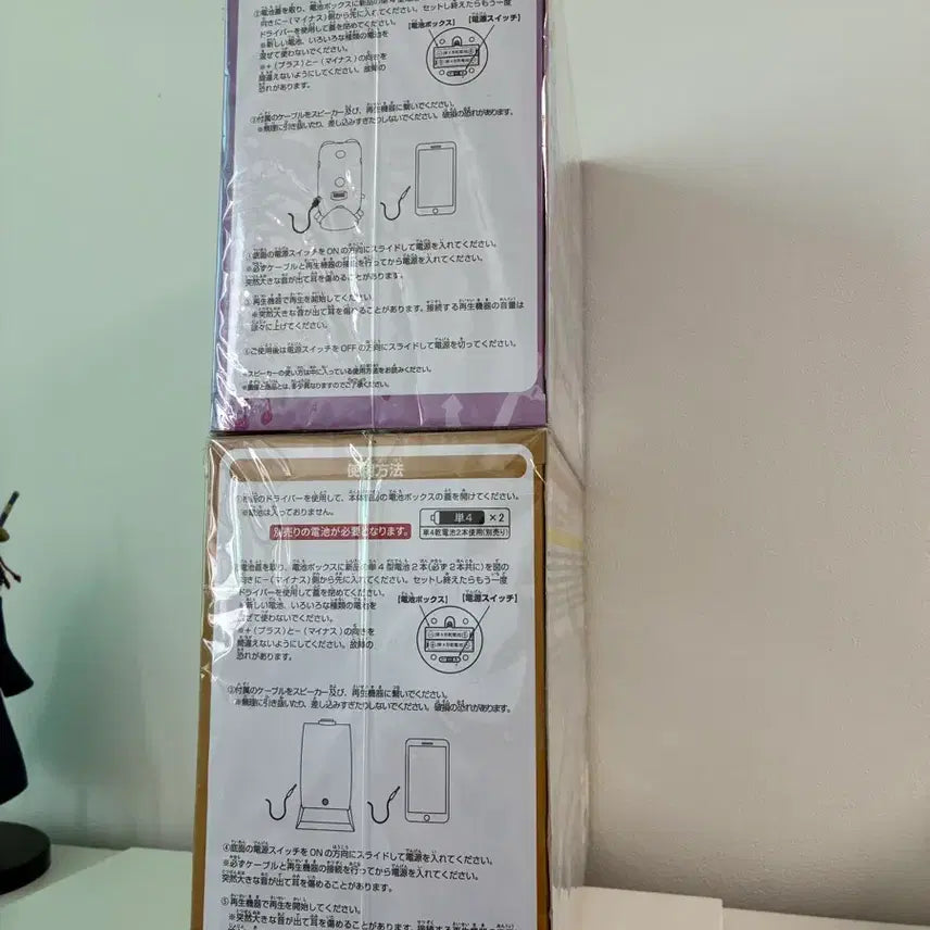 [BUNJANG] One Piece Den Den Mushi Speaker Figure Bundle Set / 원피스 피규어 전보벌레 스피커? 판매합니다