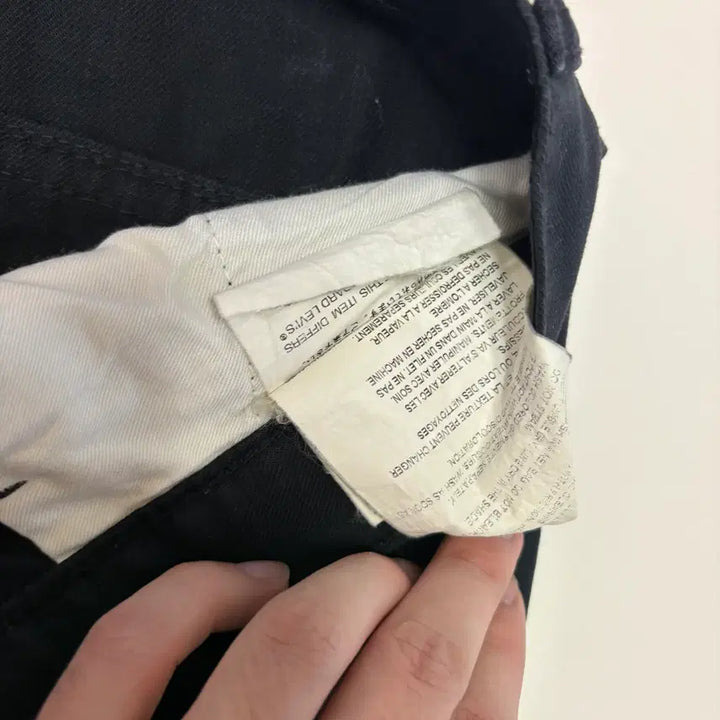 [BUNJANG] Junya Watanabe x Levi's Pants / 준야와타나베 x 리바이스 팬츠